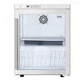 HYC-68A海尔生物疫苗保存箱2-8℃医用冷藏箱