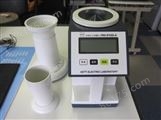 PM-8188-A日本KETT谷物水分测量仪