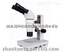 SZ6000系列平行光体视显微镜