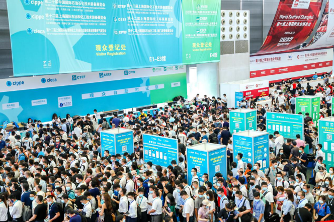 倒计时100天，上海化工装备博览会再发“盛夏之约”