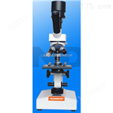 SVM-211数码生物显微镜直销价