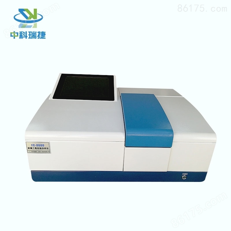 FC-8600游离二氧化硅分析仪
