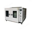 YS1200-高低温交变湿热试验箱