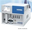 日本HORIBA多组分气体分析仪VA-5000 VS-5000
