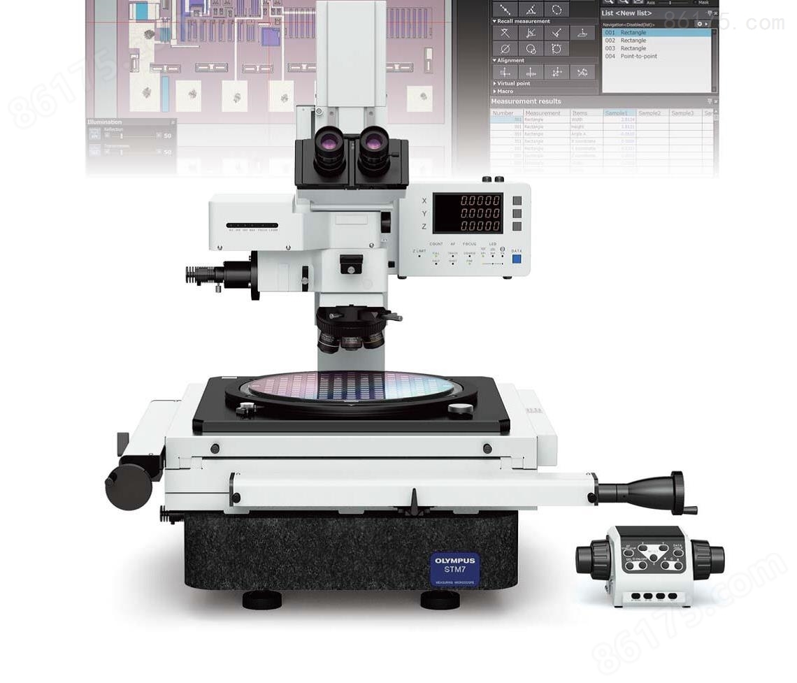 奥林巴斯测量显微镜STM7