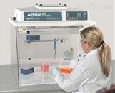 美国AirClean组合式PCR工作台