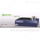 日本三井电气精机mitsuiec定制型台式涂布机