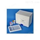Omega One step RT-PCR kit（25）