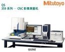 三丰自动QS250Z CNC影像测量机