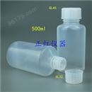 PFA试剂瓶500ml大小口GL32口GL45口PFA瓶