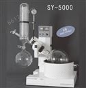 SY-5000 水/油两用型旋转蒸发器(5L)