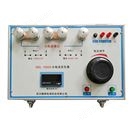 RDSL-BX 1000A 箱式大电流发生器