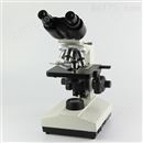 上海丙林 标准生物显微镜