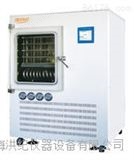中式系列冻干机 CTFD-50S