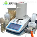 重钙粉水分测定仪技术特点/标准