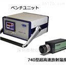 日本yamari辐射温度计IS50-LO / GL