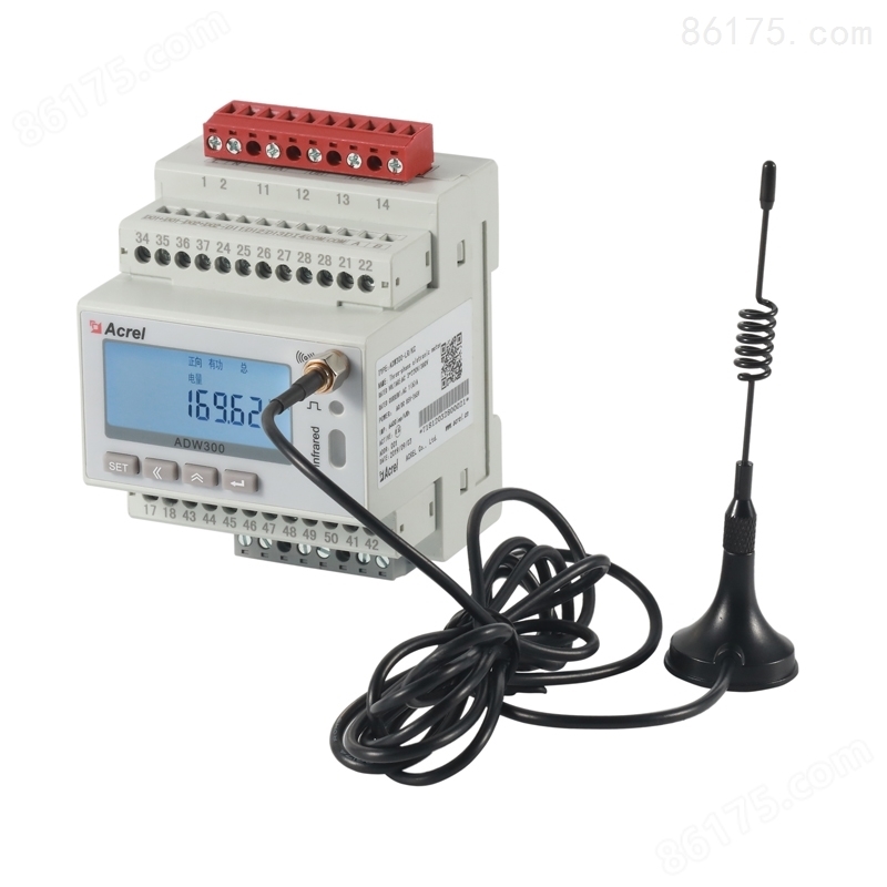 无线计量电表 4G/NB/Lora/多种通讯