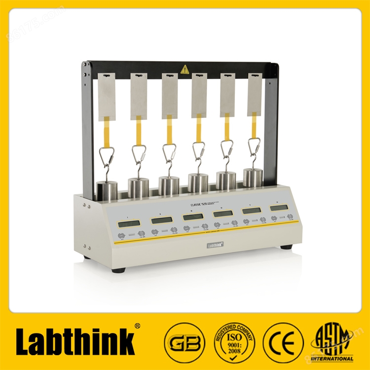 <strong>Labthink|符合2014新标准的胶带初粘性测试仪</strong>