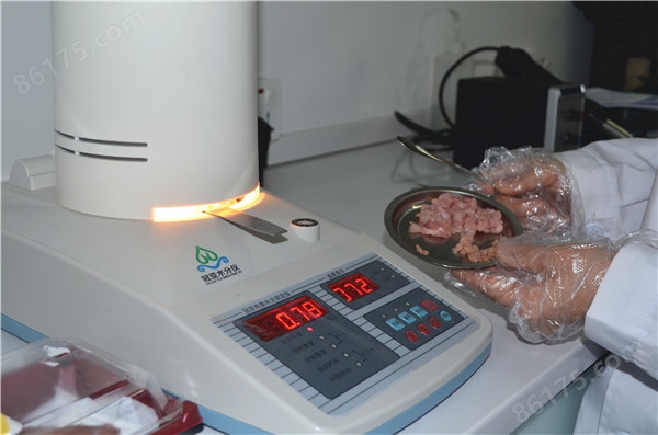 红外线畜禽鲜肉水分检测仪