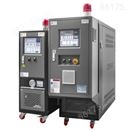 模温机-导热油加热器/水循环温控机