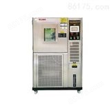 欧莱博OLB-TH800高低温交变湿热试验箱