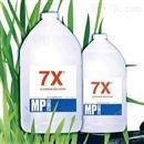 ES 7X® DETERGENT 环保型ES-7X清洁液