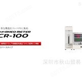 日本太阳科学SD-700II简易型物性测量仪