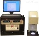 IV5IV测试仪/太阳模拟器