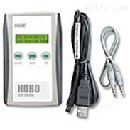 HOBO H21-USB小型自动气象站