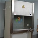 安徽实验室生物安全柜使用方法