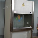 南京医用生物安全柜