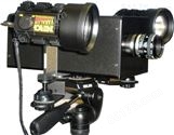 PhiLumina VNIR400-PL2 Hyperspectral Scanning System