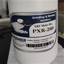 PXR样品试剂、辅助剂